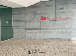 Nile House: kancelář 
